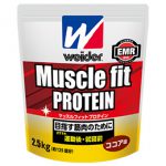 ウィダー　マッスルフィットプロテイン　ココア味