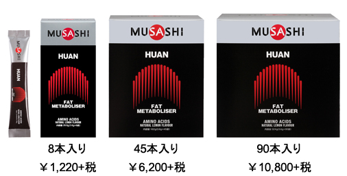 MUSASHI HUAN(フアン)