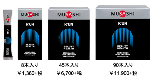 MUSASHI K'UN（クン）