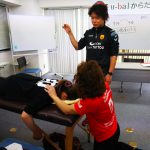 パーソナルトレーナーのためのスポーツマッサージ・ パートナーストレッチ実技セミナー