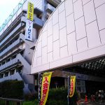 ゴールドジム東陽町スーパーセンター