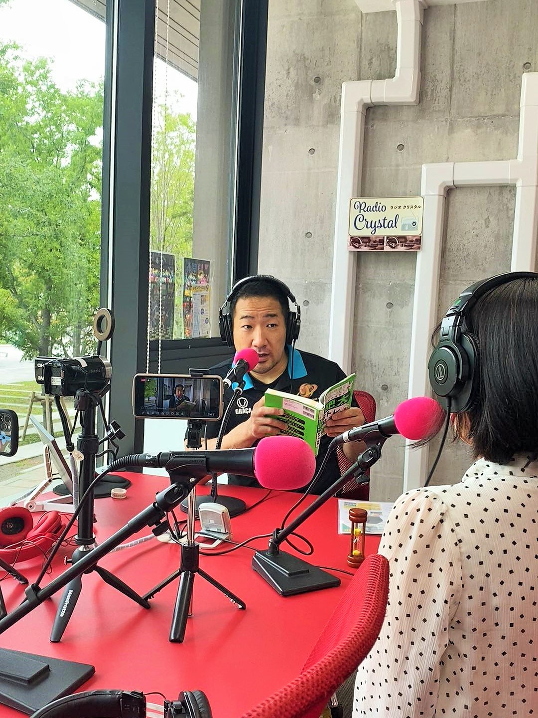 レインボータウンFM　クリスタルイズム