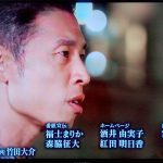 筋トレサラリーマン　中山筋太郎