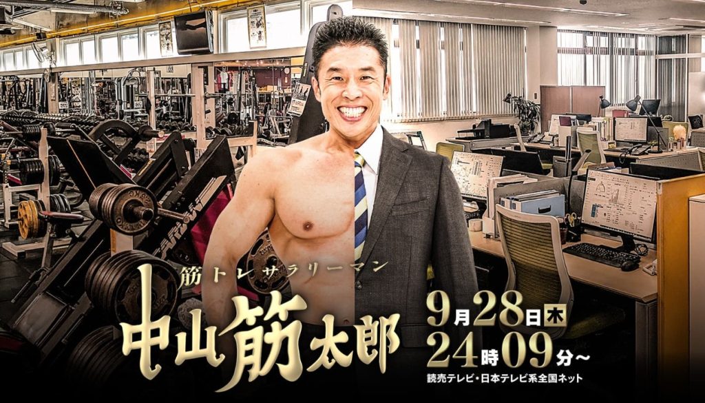 line_oa_chat_230915_110412-