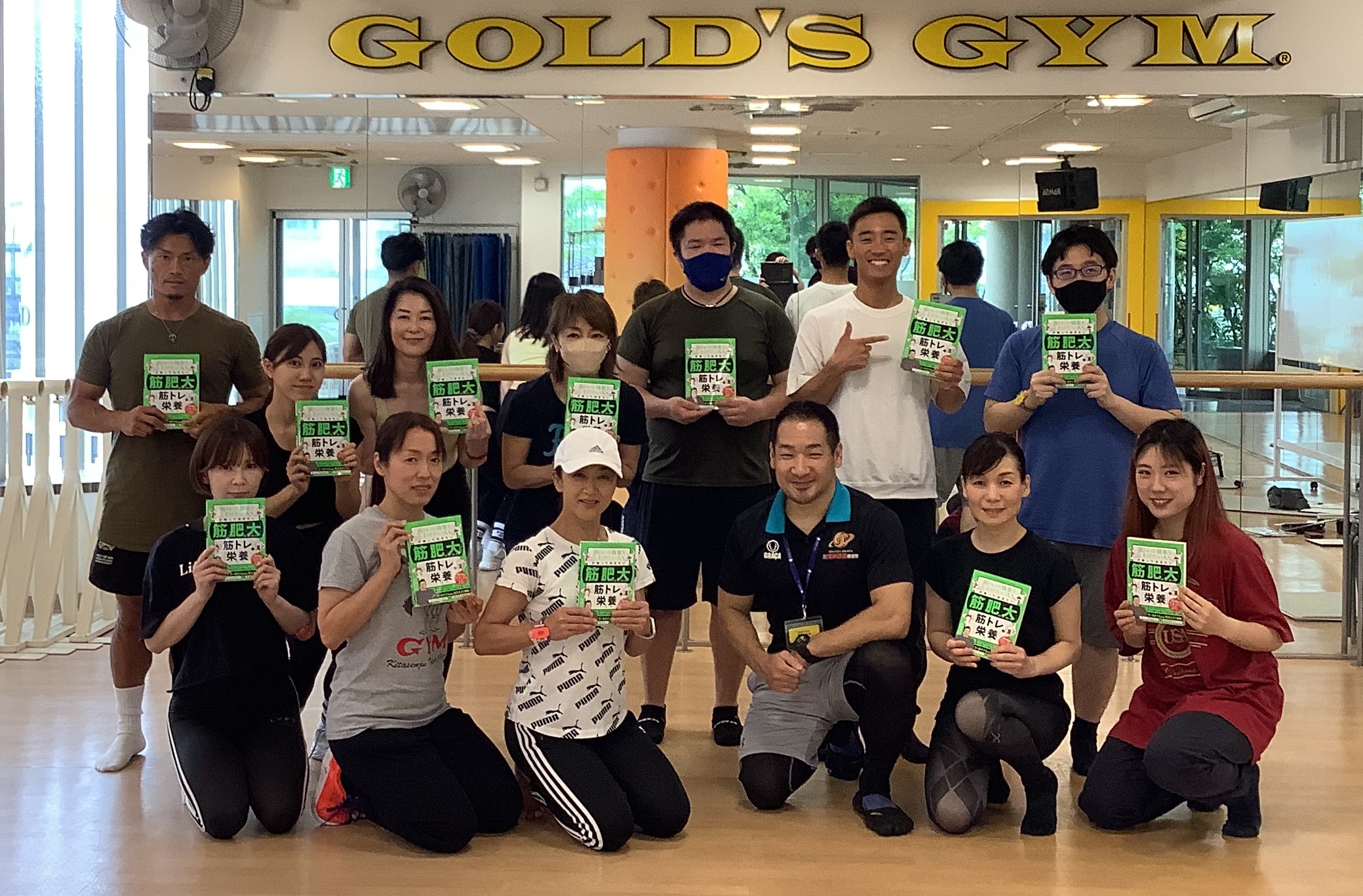 ゴールドジム渋谷東京　トレーニングセミナー