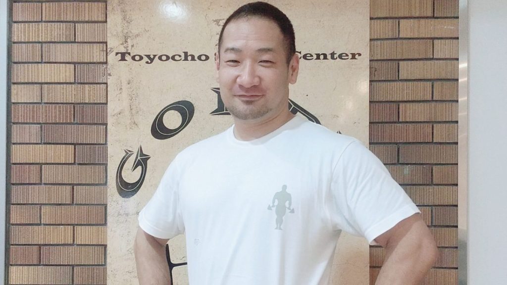 ゴールドジム東陽町スーパーセンターでパーソナルトレーニングを提供する株式会社肉体改造研究所　代表の竹田大介