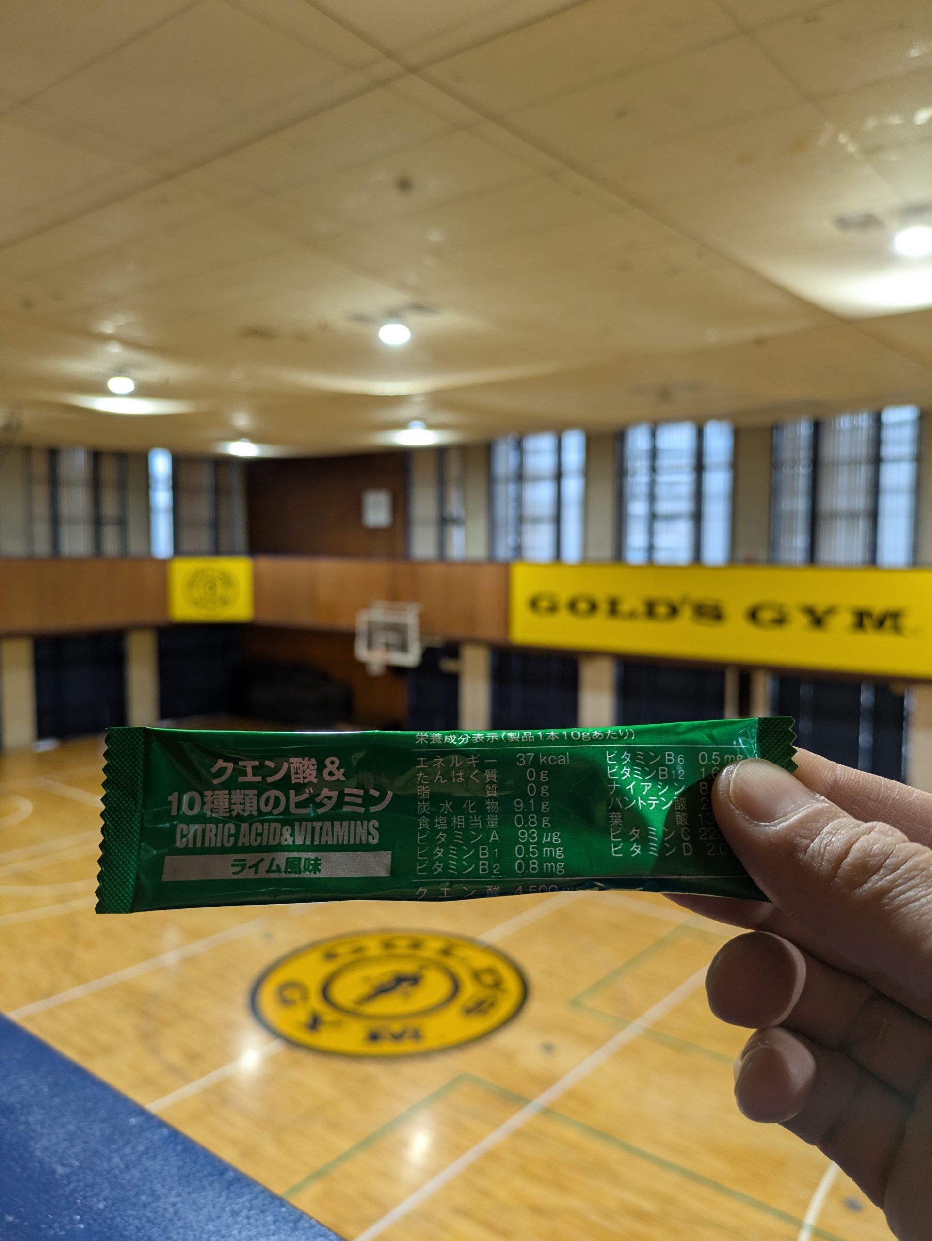 ピンクシャツデーの参加特典としてゴールドジム東陽町スーパーセンターで配布されたクエン酸サプリメントの画像。