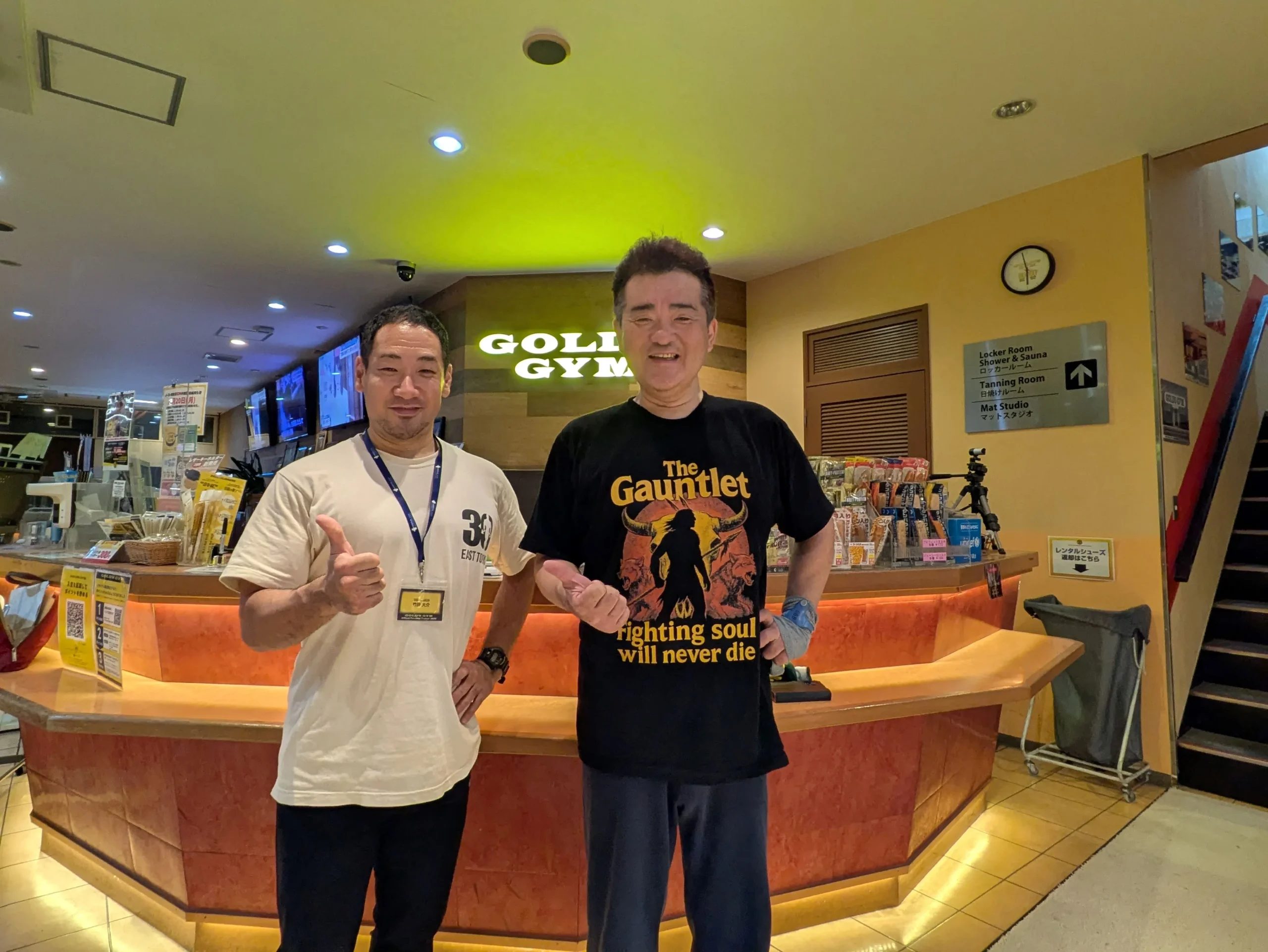 株式会社肉体改造研究所 竹田大介と、パーソナルトレーニングを受けて頂いている山本秀樹様。ゴールドジムイースト東京にて。